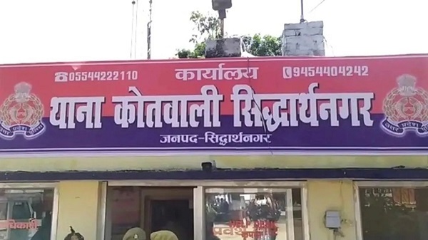 सिस्टम की सुस्ती या सच दबाने की साजिश? सिकहरा कोहड़ा कांड में फायरिंग से पुलिस का इनकार, दहशत में रातें गुजार रहे ग्रामीण।