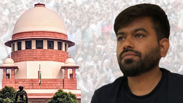 NEET पेपर लीक प्रदर्शन पर सुप्रीम कोर्ट का बड़ा फैसला, CJP कार्यकर्ताओं पर दर्ज सभी FIR रद्द