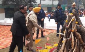 लोहड़ी पर्व