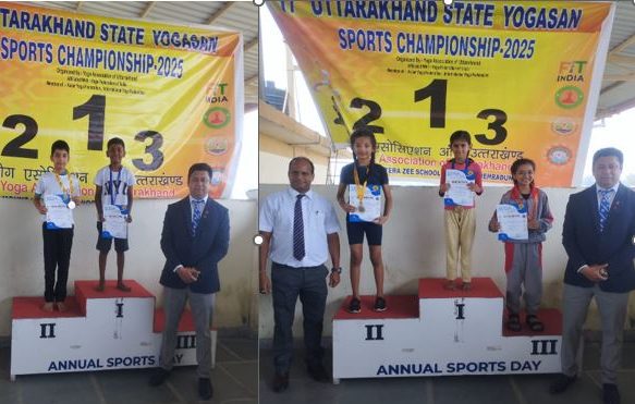 Championship में भानु प्रताप पब्लिक स्कूल के बच्चों ने दिखाया जलवा