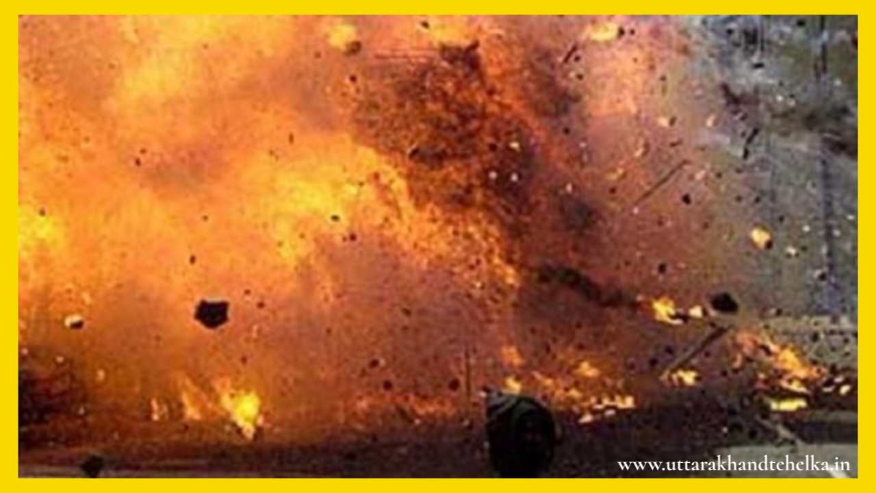 यूक्रेन में रेलवे स्टेशन पर हुए विस्फोट में तीन लोगों की मौत, एक दर्जन घायल