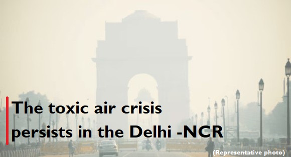 Delhi-NCR में जहरीली हवा का संकट बरकरार, क्लाउड सीडिंग से मिली आंशिक राहत