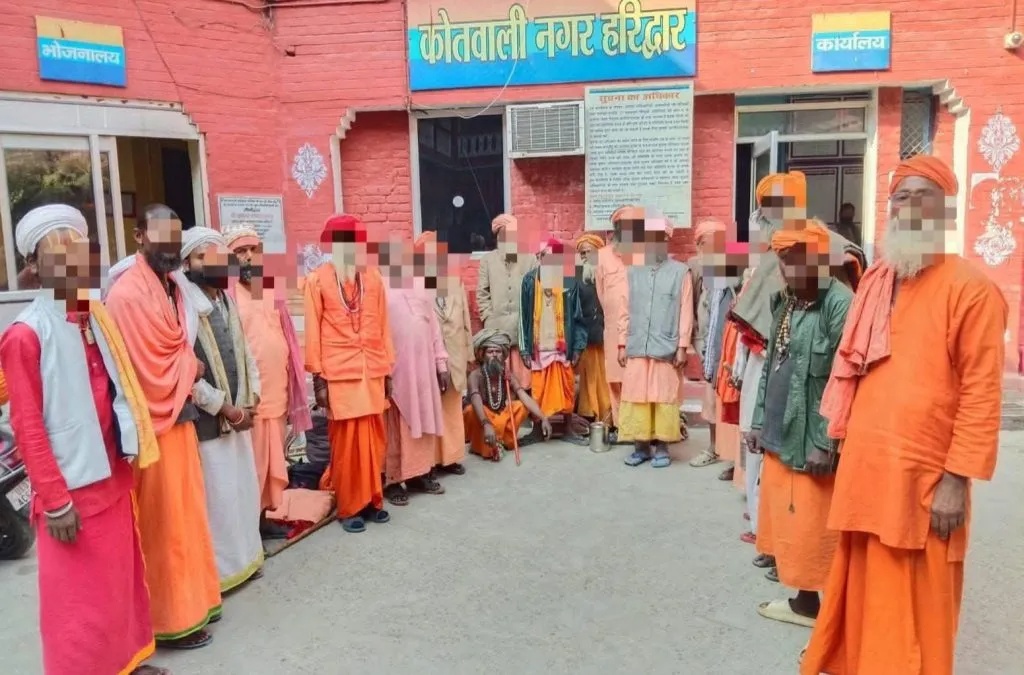 जाने क्या है Operation Kalnemi? जिसके तहत पुलिस ने 20 बाबाओं को लिया हिरासत में!