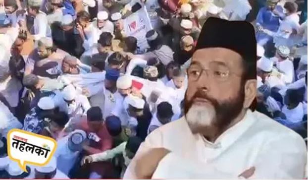 bareilly violence new updates: मास्टरमाइंड तौकिर रजा को मिली निराश; जमानत अर्जी खारिज