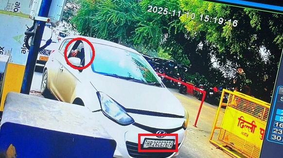 ब्रेकिंग: terrorism पर प्रहार; दिल्ली कार ब्लास्ट के मास्टरमाइंड का घर पल भर में जमींदोज! पुलवामा में हाई-वोल्टेज कार्रवाई