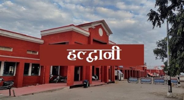 हल्द्वानी: बनभूलपुरा अतिक्रमण मामला: क्या है विवाद, क्यों फँसा है 50,000 लोगों का भविष्य?