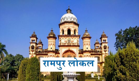 Abdullah Azam को 2025 में ही SCसे तगड़ा झटका; फर्जी पासपोर्ट मामला में याचिका खारिज